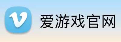 爱游戏官网 logo